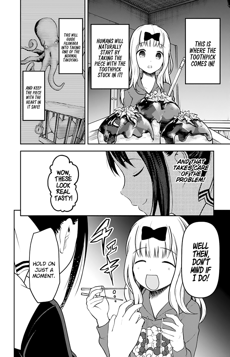 Kaguya-sama wa Kokurasetai - Tensai-tachi no Renai Zunousen Chapter 128 11